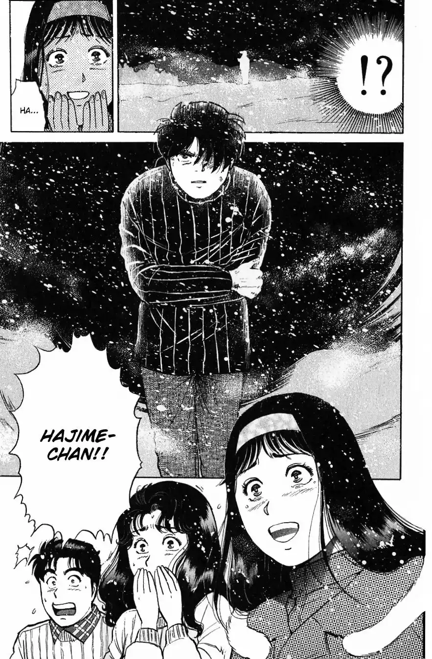 Kindaichi Shounen no Jikenbo Chapter 117 24